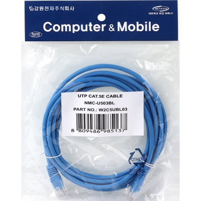 강원전자 넷메이트 CAT.5E UTP 랜 케이블 3m, 블루 NMC-U503BL