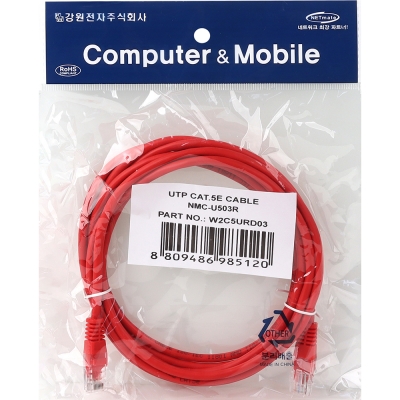 강원전자 넷메이트 CAT.5E UTP 랜 케이블 3m, 레드 NMC-U503R