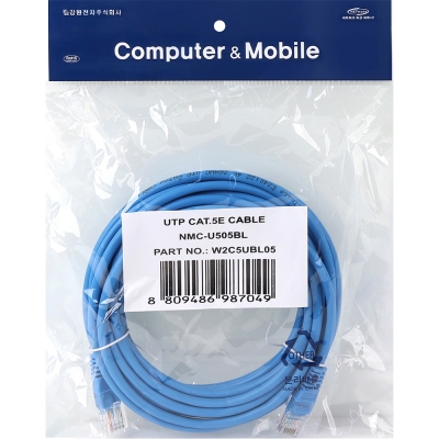 강원전자 넷메이트 CAT.5E UTP 랜 케이블 5m, 블루 NMC-U505BL