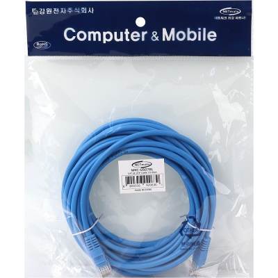 강원전자 넷메이트 CAT.5E UTP 랜 케이블 7m, 블루 NMC-U507BL