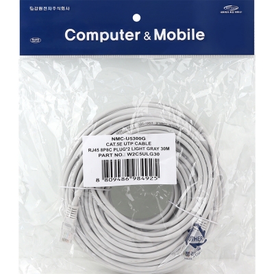 강원전자 넷메이트 CAT.5E UTP 랜 케이블 30m, 그레이 NMC-U5300G