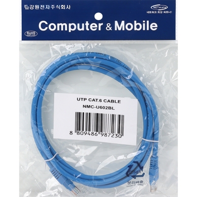 강원전자 넷메이트 CAT.6 UTP 랜 케이블 2m, 블루 NMC-U602BL