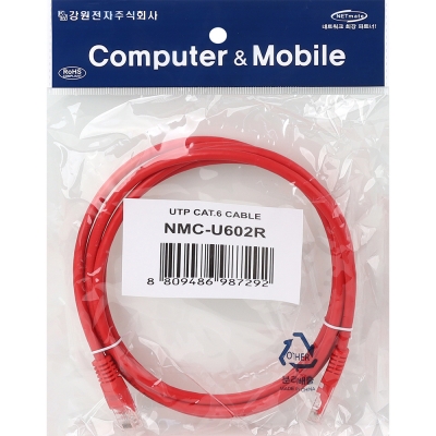 강원전자 넷메이트 CAT.6 UTP 랜 케이블 2m, 레드 NMC-U602R
