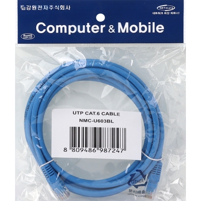 강원전자 넷메이트 CAT.6 UTP 랜 케이블 3m, 블루 NMC-U603BL