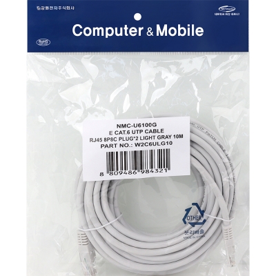 강원전자 넷메이트 CAT.6 UTP 랜 케이블 10m, 그레이 NMC-U6100G