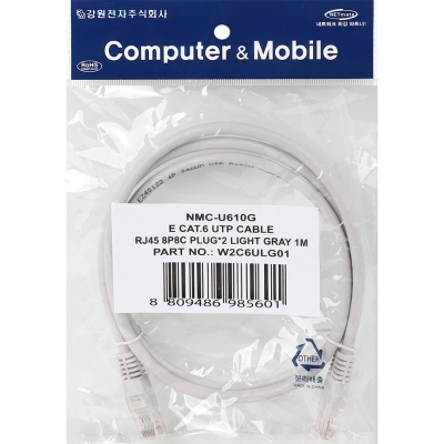 강원전자 넷메이트 CAT.6 UTP 랜 케이블 1m, 그레이 NMC-U610G