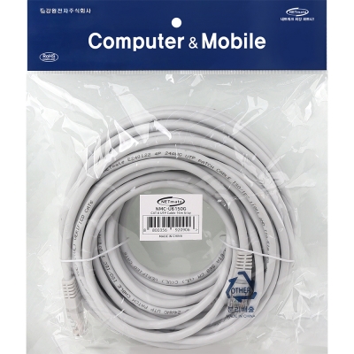 강원전자 넷메이트 CAT.6 UTP 랜 케이블 15m, 그레이 NMC-U6150G