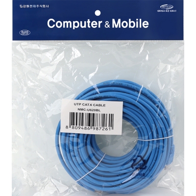 강원전자 넷메이트 CAT.6 UTP 랜 케이블 20m, 블루 NMC-U620BL