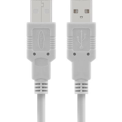 강원전자 넷메이트 USB2.0 AM-AM 케이블 5m (그레이) NMC-UA250