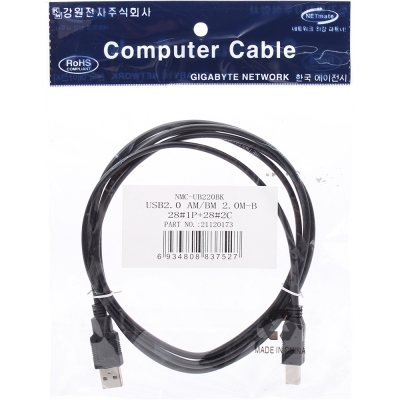 강원전자 넷메이트 USB2.0 AM-BM 케이블 2m (블랙) NMC-UB220BK