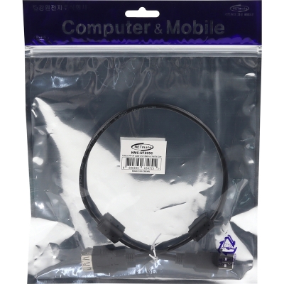 강원전자 넷메이트 USB2.0 연장 AM-AF 케이블 0.5m (블랙/노이즈필터) NMC-UF205C