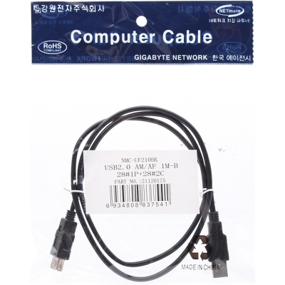강원전자 넷메이트 USB2.0 연장 AM-AF 케이블 1m (블랙) NMC-UF210BK