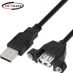 강원전자 넷메이트 USB2.0 판넬형 연장 케이블 1.5m (블랙) NMC-UF215SB