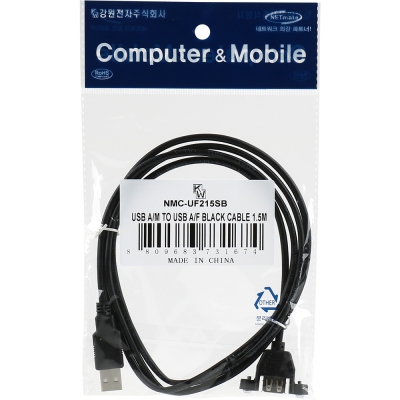 강원전자 넷메이트 USB2.0 판넬형 연장 케이블 1.5m (블랙) NMC-UF215SB