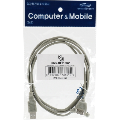 강원전자 넷메이트 USB2.0 판넬형 연장 케이블 1.5m (그레이) NMC-UF215SV