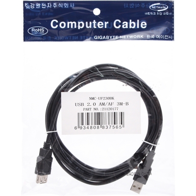 강원전자 넷메이트 USB2.0 연장 AM-AF 케이블 3m (블랙) NMC-UF230BK