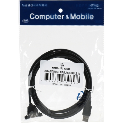 강원전자 넷메이트 USB2.0 판넬형 연장 케이블 3m (블랙) NMC-UF230SB