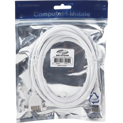 강원전자 넷메이트 USB3.0 연장 AM-AF 판넬형 케이블 2m, 화이트 NMC-UF320SW