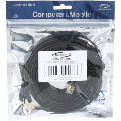 강원전자 넷메이트 CAT.7 STP FLAT 랜 케이블 5m NMC-UF750S