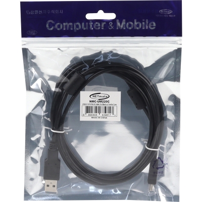 강원전자 넷메이트 USB2.0 AM-Mini 5핀 케이블 2m (블랙/노이즈필터) NMC-UM220C
