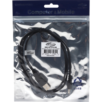 강원전자 넷메이트 USB 전원 케이블 1m (3.5x1.4mm/18W/블랙) NMC-UP141018B