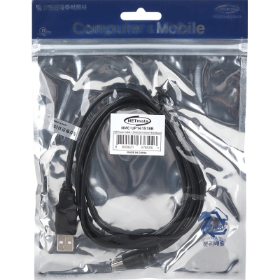 강원전자 넷메이트 USB 전원 케이블 1.5m (3.5x1.4mm/18W/블랙) NMC-UP141518B