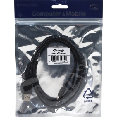 강원전자 넷메이트 USB 전원 케이블 1.5m (3.5x1.4mm/24W/블랙) NMC-UP141524B