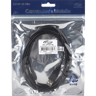 강원전자 넷메이트 USB 전원 케이블 2m (3.5x1.4mm/18W/블랙) NMC-UP142018B
