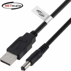 강원전자 넷메이트 USB 전원 케이블 1m (5.5x2.1mm/18W/블랙) NMC-UP211018B
