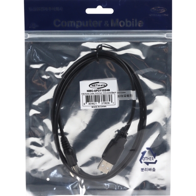 강원전자 넷메이트 USB 전원 케이블 1m (5.5x2.1mm/24W/블랙) NMC-UP211024B