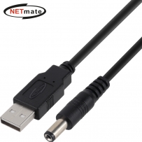 강원전자 넷메이트 USB 전원 케이블 2m (5.5x2.1mm/0.5W/블랙) NMC-UP2120P5B