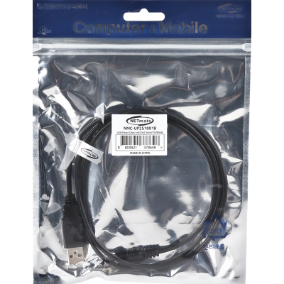 강원전자 넷메이트 USB 전원 케이블 1m (5.5x2.5mm/1W/블랙) NMC-UP251001B