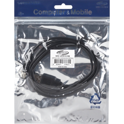 강원전자 넷메이트 USB 전원 케이블 1.5m (5.5x2.5mm/18W/블랙) NMC-UP251518B