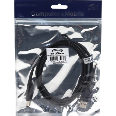 강원전자 넷메이트 USB 전원 케이블 1.5m (5.5x2.5mm/24W/블랙) NMC-UP251524B