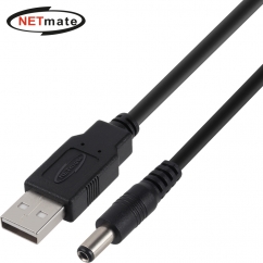 강원전자 넷메이트 USB 전원 케이블 2m (5.5x2.5mm/24W/블랙) NMC-UP252024B