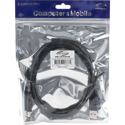 강원전자 넷메이트 USB 전원 케이블 2m (5.5x2.5mm/24W/블랙) NMC-UP252024B