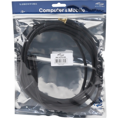 강원전자 넷메이트 XLR 캐논(M)-스테레오 마이크 케이블 3m NMC-XLR303MB
