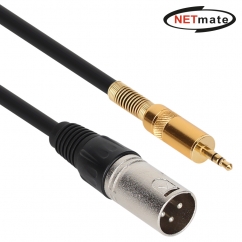 강원전자 넷메이트 XLR 캐논(M)-스테레오 마이크 케이블 20m NMC-XLR320M