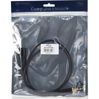 강원전자 넷메이트 XLR 캐논(M)-TRS(5.5 Stereo) 마이크 케이블 1m NMC-XLR501MSB