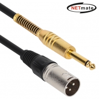 강원전자 넷메이트 XLR 캐논(M)-TS(5.5 Mono) 마이크 케이블 2m NMC-XLR502M