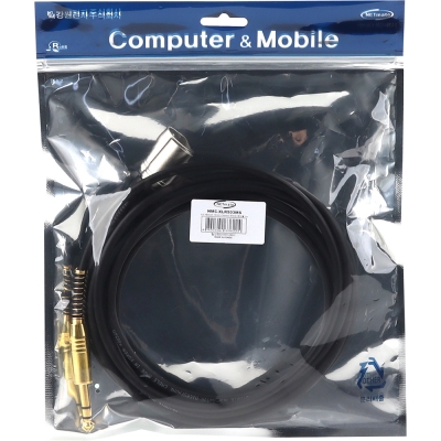강원전자 넷메이트 XLR 캐논(M)-TRS(5.5 Stereo) 마이크 케이블 3m NMC-XLR503MS