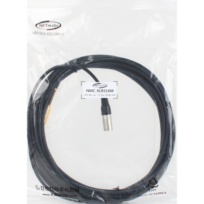 강원전자 넷메이트 XLR 캐논(M)-TS(5.5 Mono) 마이크 케이블 10m NMC-XLR510M