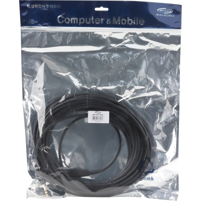 강원전자 넷메이트 XLR 캐논(M)-TRS(5.5 Stereo) 마이크 케이블 15m NMC-XLR515MSB