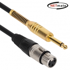 강원전자 넷메이트 XLR 캐논(F)-TS(5.5 Mono) 마이크 케이블 20m NMC-XLR520F