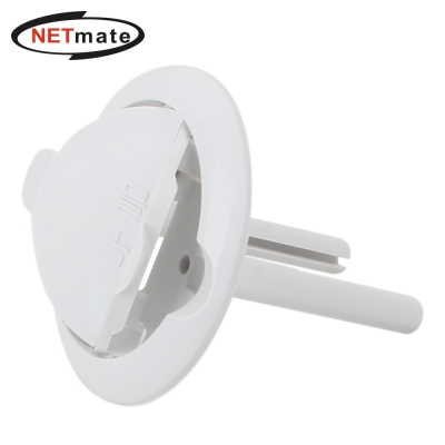 강원전자 넷메이트 콘센트 안전 커버(B형/5개) NMP-SC05