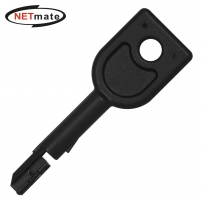 강원전자 넷메이트 랜(RJ-45) 케이블 잠금장치 마스터키 NMT-2001MK