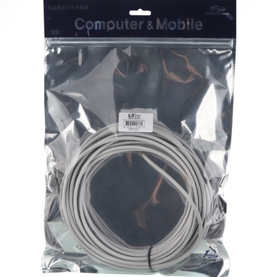 LS전선 CAT.5E UTP 랜 케이블 15m (그레이) NMX-LS5150G
