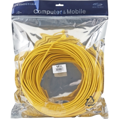 LS전선 CAT.5E UTP 랜 케이블 70m (옐로우) NMX-LS5700Y