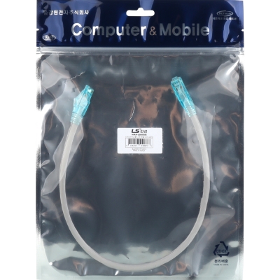 LS전선 CAT.6 UTP 랜 케이블 0.5m, 그레이 NMX-LS605G