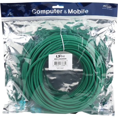 LS전선 CAT.6 UTP 랜 케이블 20m, 그린 NMX-LS6200GN